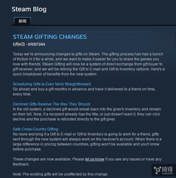 囤货商独白：辣鸡Steam!让我倾家又荡产