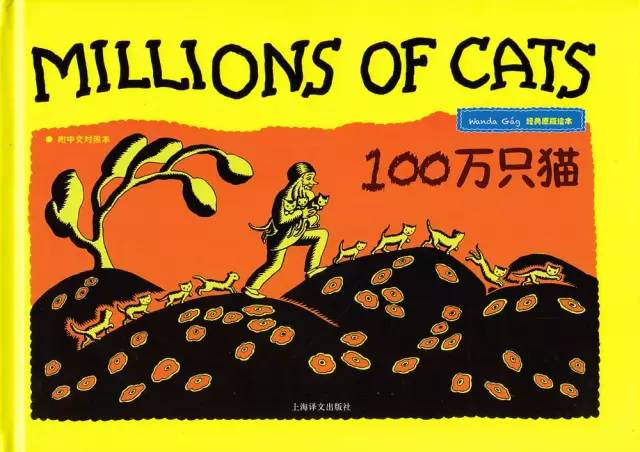 陪孩子读绘本5册套装,陪孩子读世界