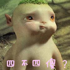 24岁天才破解百年难题放弃美国籍,19岁攻破数学难题