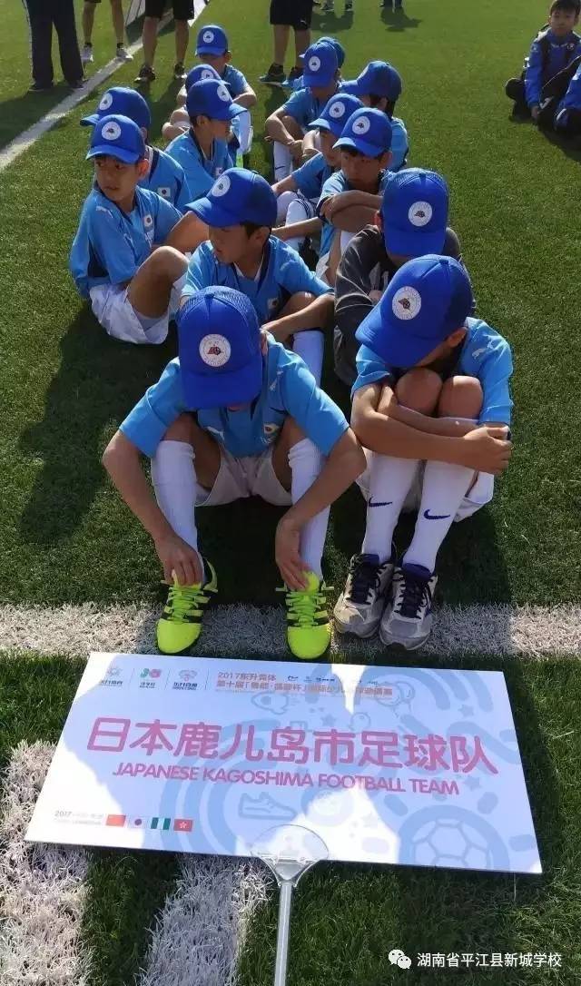 阳光新城7期,阳光新城第二期