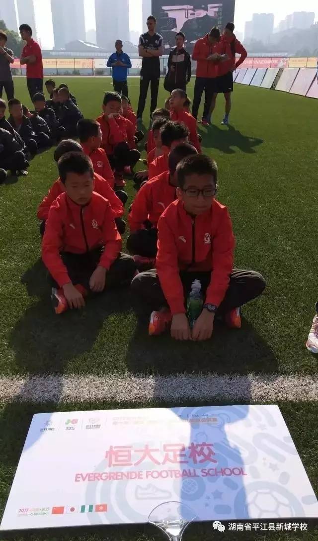 阳光新城7期,阳光新城第二期