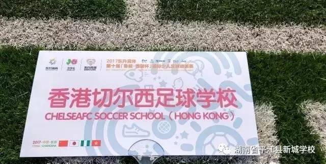 阳光新城7期,阳光新城第二期