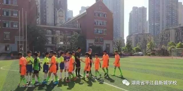 阳光新城7期,阳光新城第二期