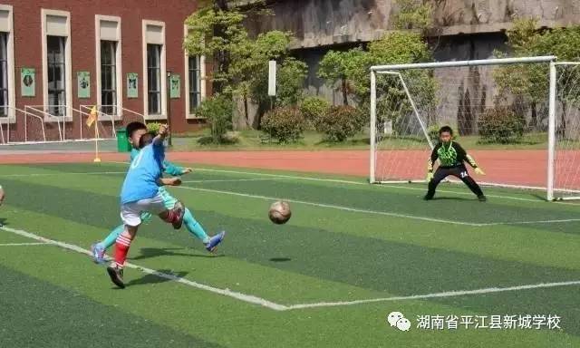 阳光新城7期,阳光新城第二期