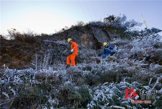 电力人精神状态,电力人