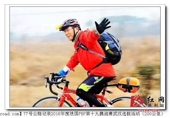 电力人精神状态,电力人