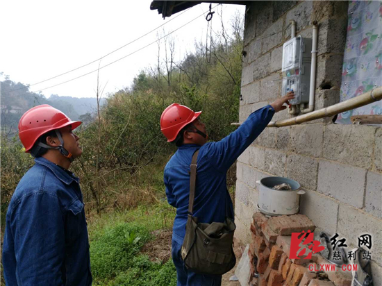 电力人精神状态,电力人