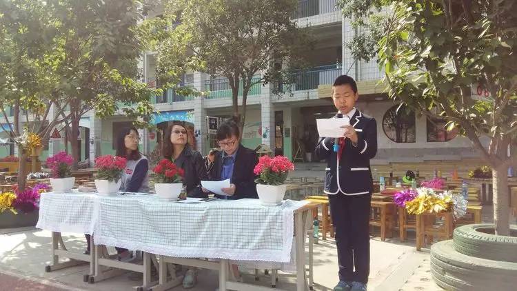 洛阳市实验小学运动会开幕式,实验小学元旦趣味运动会