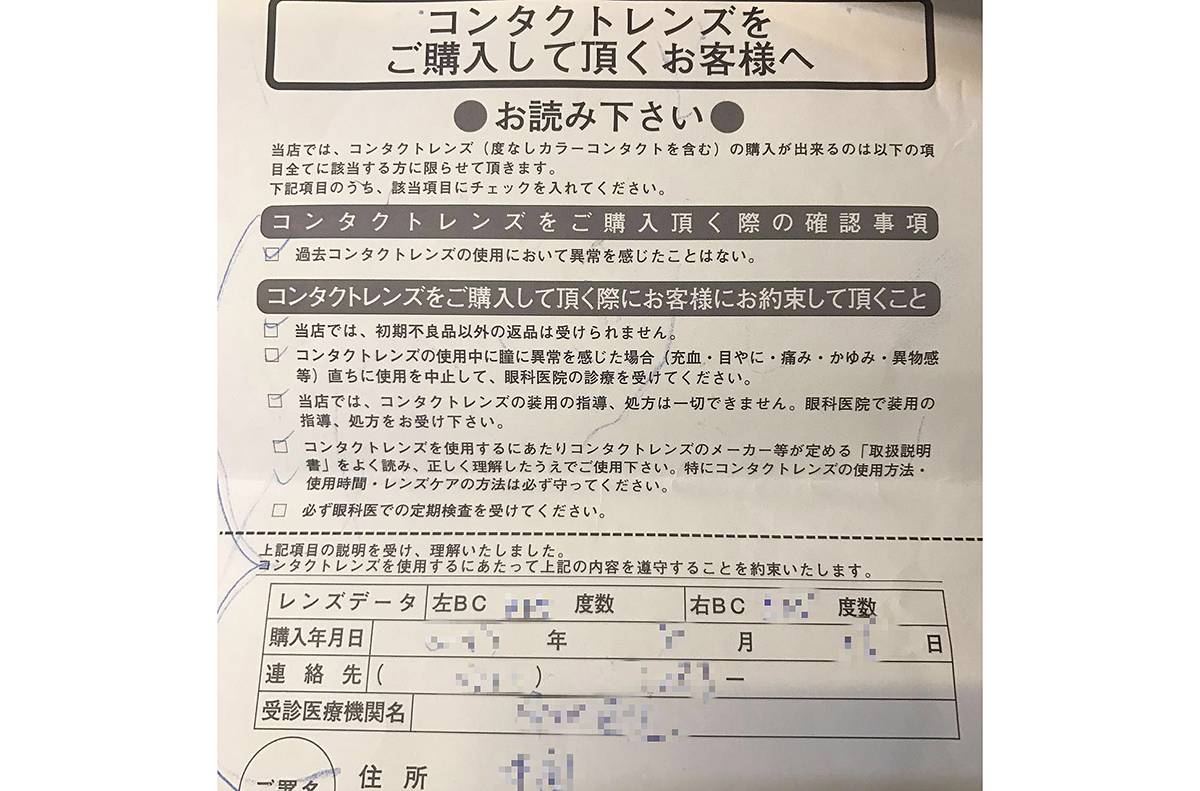 日本药妆店哪些值得买,到了日本药妆店这几样必买