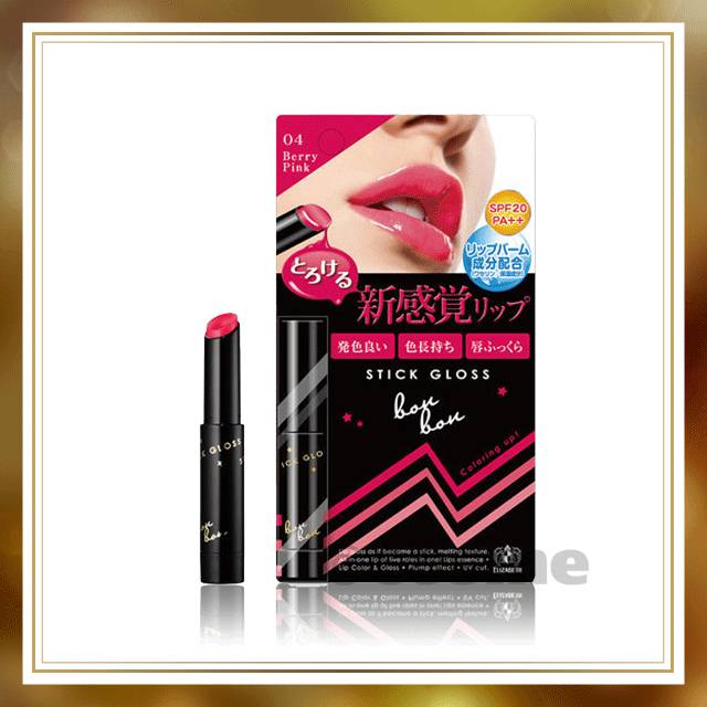 女性口红品牌排行榜前十名,女人必买10款口红唇膏排行榜