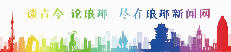 震惊！临沂一彩民狂揽9899万巨奖！这种好事还有吗？