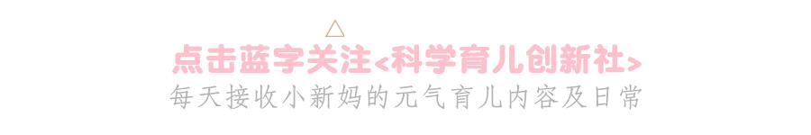 当孩子受了委屈怎么办,孩子受一点委屈就哭怎么教育