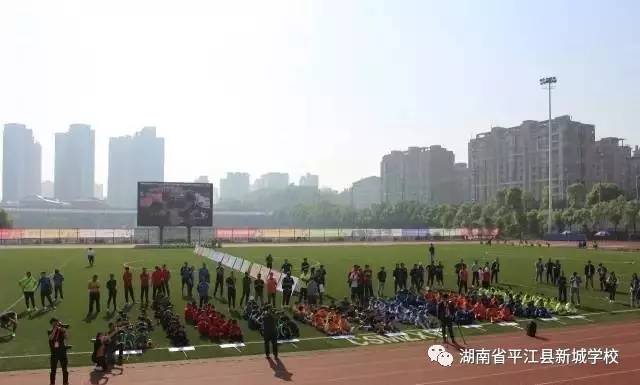 阳光新城7期,阳光新城第二期