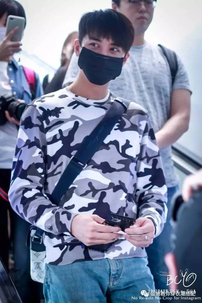 易烊千玺吴磊古力娜扎造型,易烊千玺吴磊罗云熙