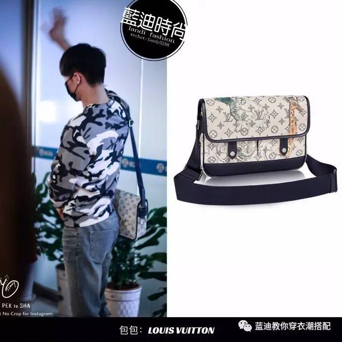 易烊千玺吴磊古力娜扎造型,易烊千玺吴磊罗云熙