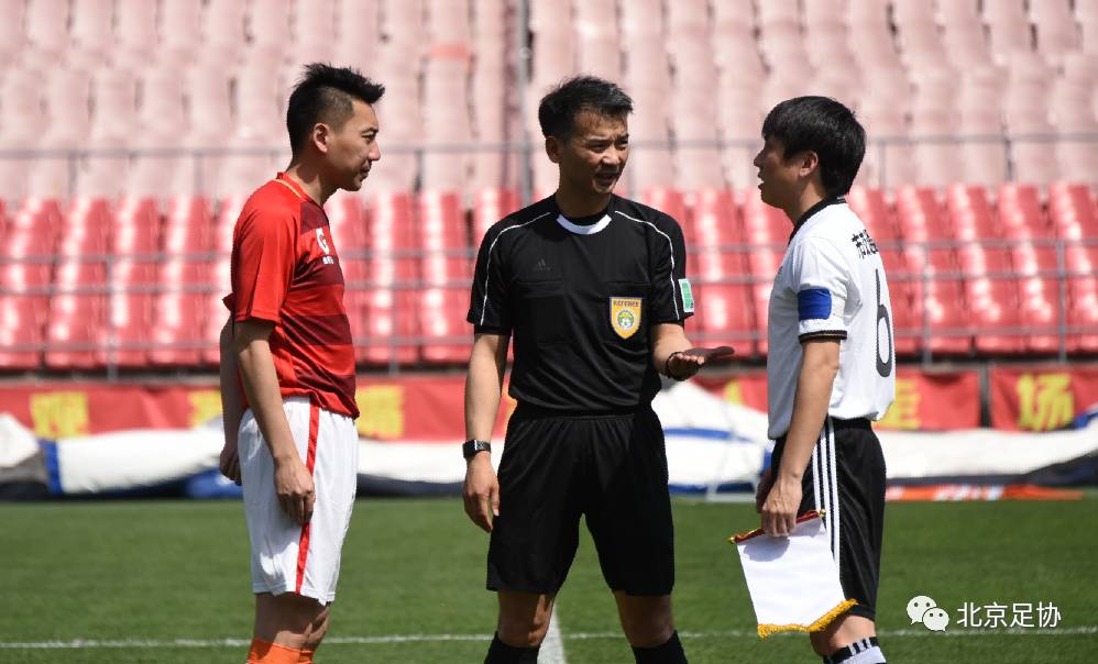 第八届铁军杯职工足球赛,职工联赛总决赛