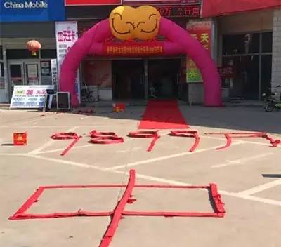 震惊！临沂一彩民狂揽9899万巨奖！这种好事还有吗？