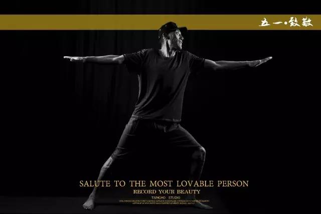 今天，这10个昌吉人要火了！