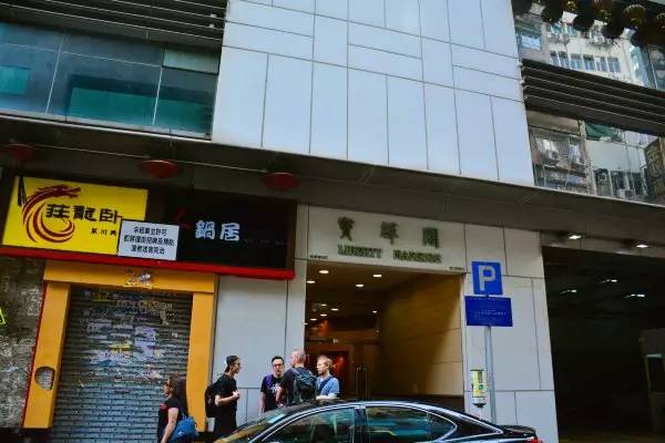 再一次香港｜带着老妈去看花花世界，佐敦觅食，中环闲逛，维港夜游，探索迪士尼的童话天地！