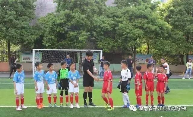 阳光新城7期,阳光新城第二期