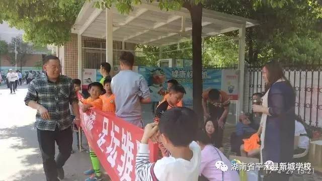 阳光新城7期,阳光新城第二期