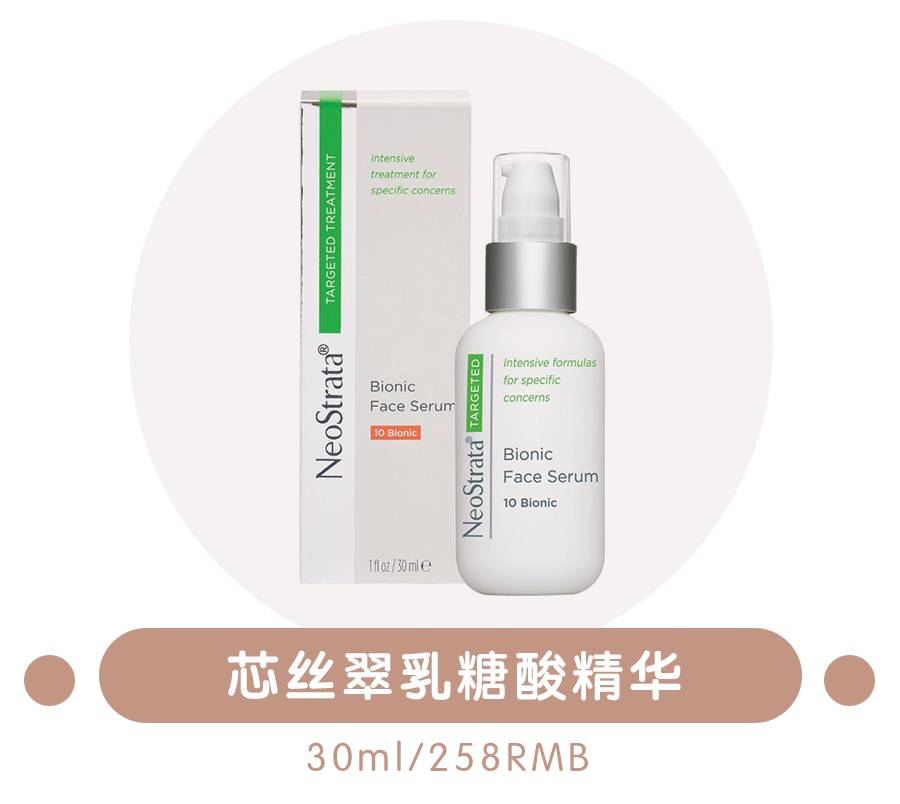 watson十块钱美白身体乳,十块钱的果酸柔嫩身体乳