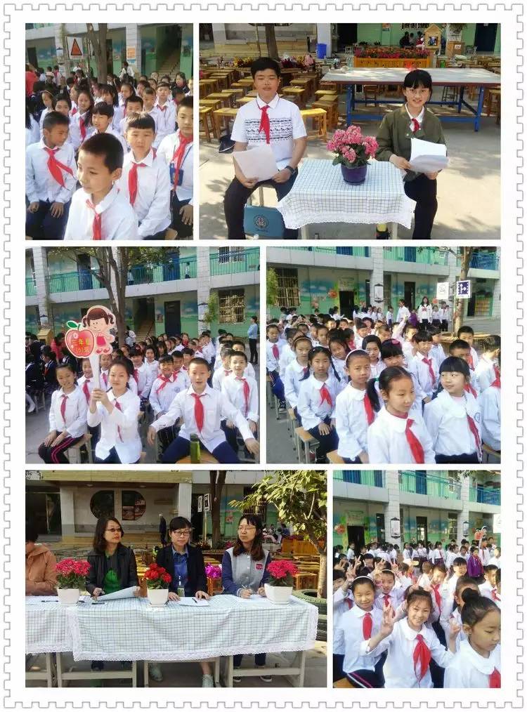 洛阳市实验小学运动会开幕式,实验小学元旦趣味运动会