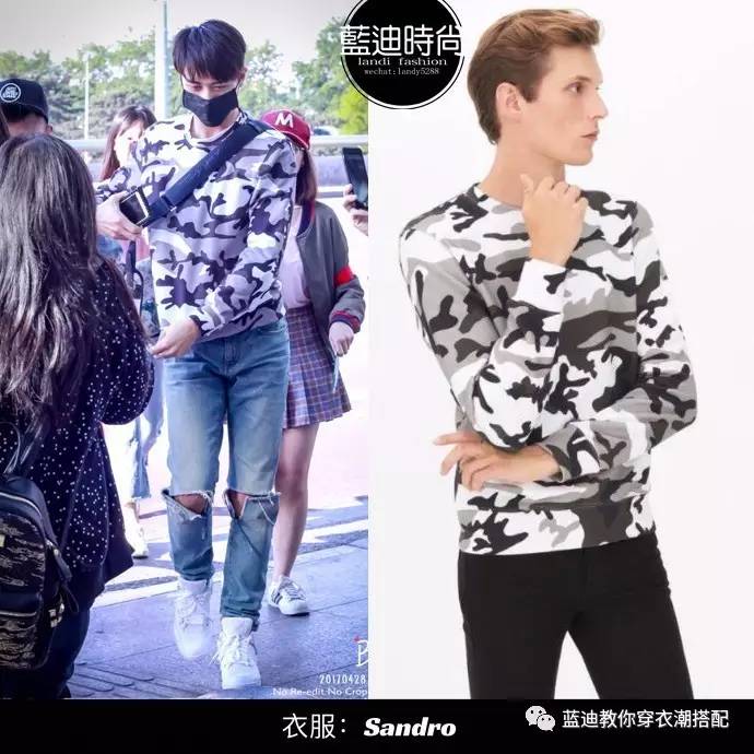 易烊千玺吴磊古力娜扎造型,易烊千玺吴磊罗云熙