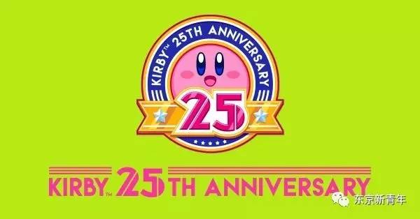 星之卡比1995,星之卡比有多可爱