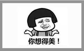 农资忽悠团有用吗,种子忽悠团