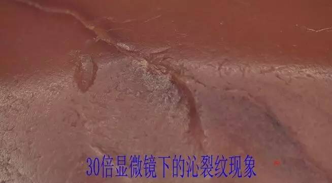 巫新华,峨边县巫新华