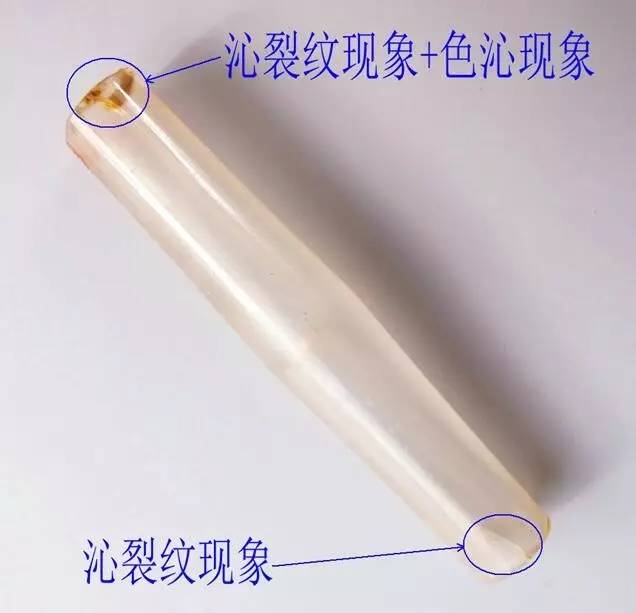 巫新华,峨边县巫新华