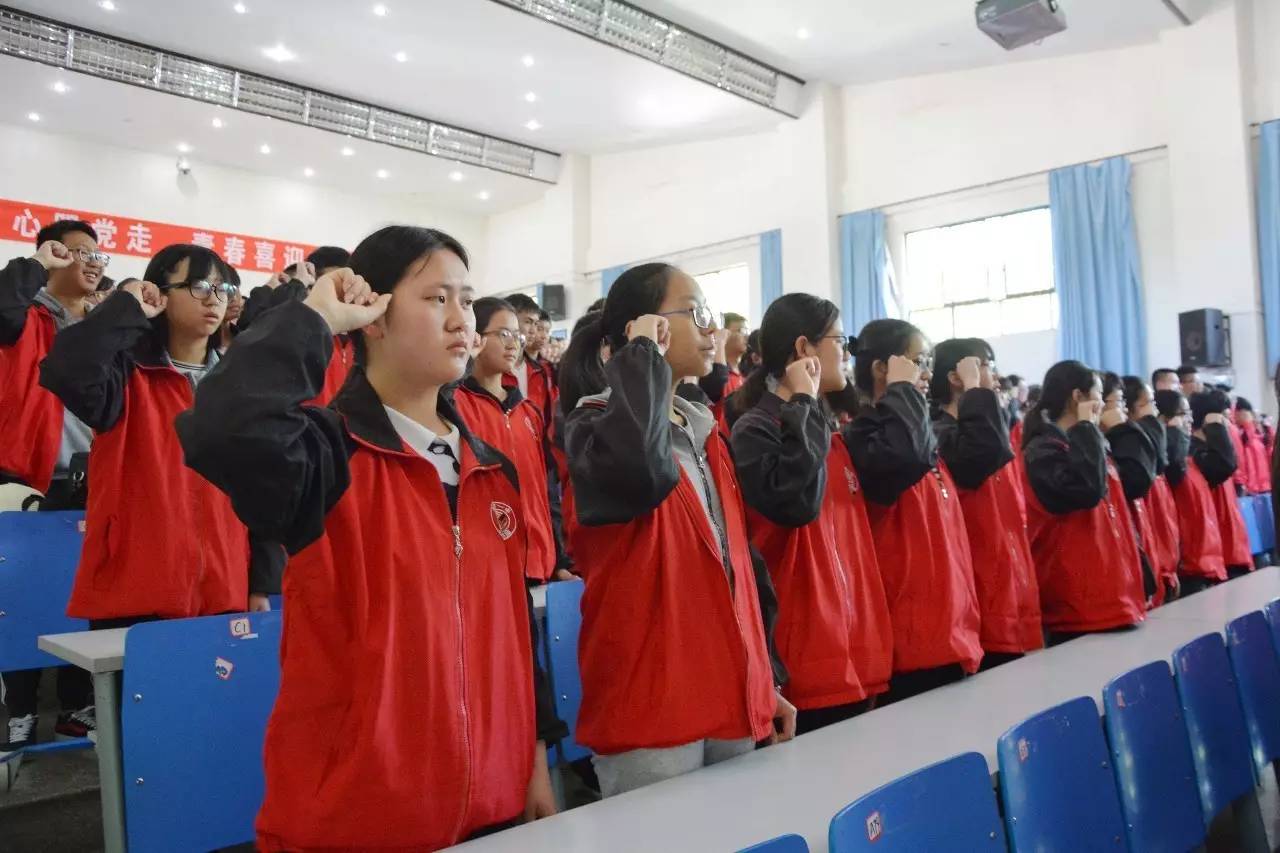 丽江市一中喜报,丽江市一中最新消息