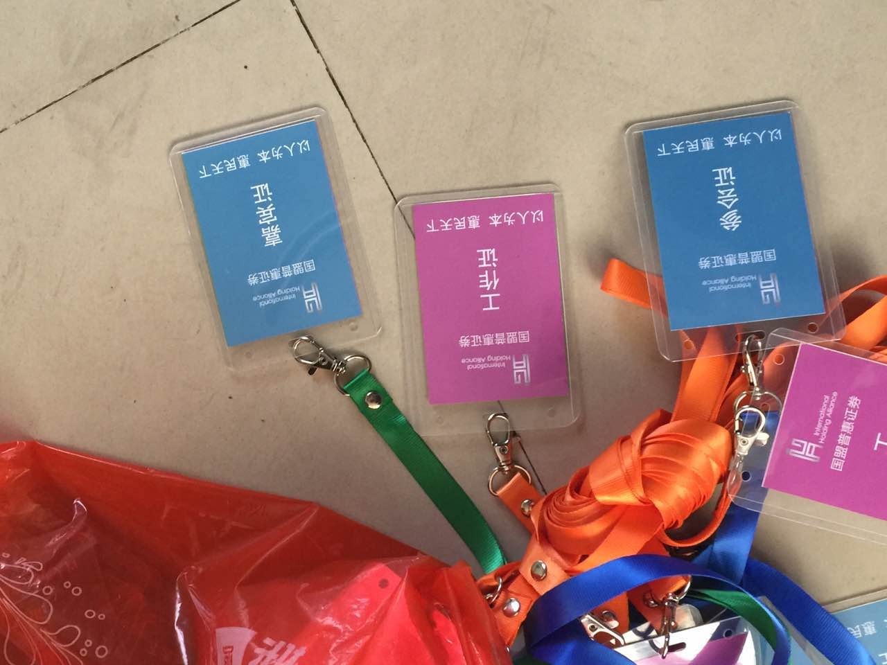 宁夏银川兴庆区传销诈骗案最近,警方提醒新型电信诈骗案