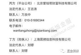 投资餐厅需要关注事项,投资饭师傅快餐要多少钱