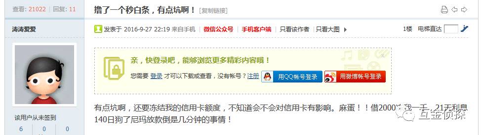 投资餐厅需要关注事项,投资饭师傅快餐要多少钱