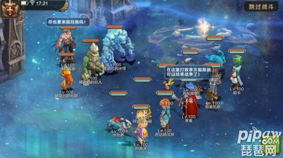 魔力宝贝手游免费试玩,魔力宝贝归来激活码怎么领取