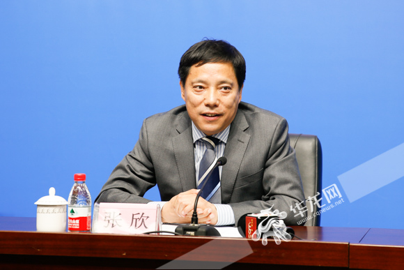 重庆足球改革发展实施方案,重庆市关于足球的新政