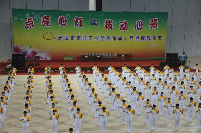 关注小美直播,关注小美头条号