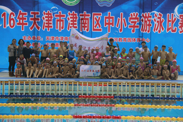 关注小美直播,关注小美头条号