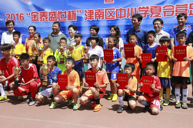 关注小美直播,关注小美头条号