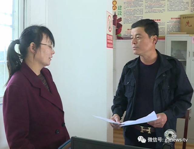 生意跑了粤语怎么说,生意跑路全身而退