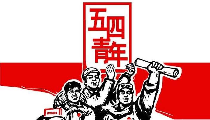 青年创客2008,80后90后青年创客