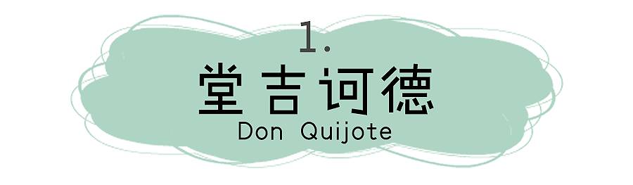 日本药妆店哪些值得买,到了日本药妆店这几样必买