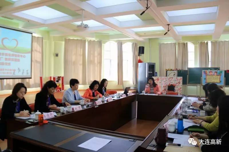 幼儿园沉浸式教研活动的组织实施,幼儿园教研活动现场直播