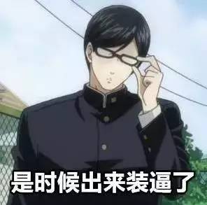 能让《人民的名义》中的“望北楼”都OUT的，竟然是这些民宿！