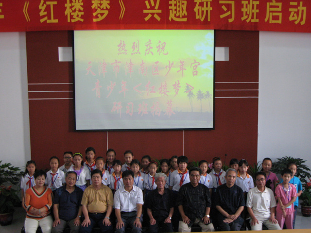 关注小美直播,关注小美头条号