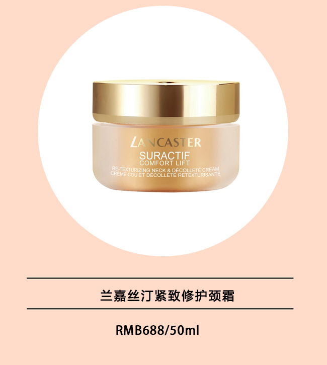 推荐十款送妈妈最走心的实用礼物,送妈妈的走心礼物推荐十件