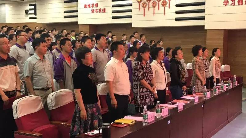 不忘初心青春献党,不忘初心薪火相传是什么意思