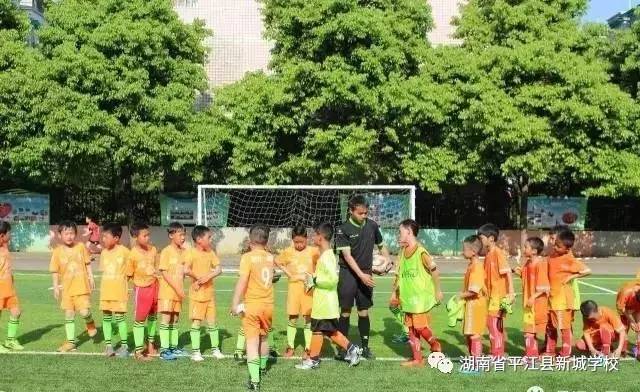 阳光新城7期,阳光新城第二期